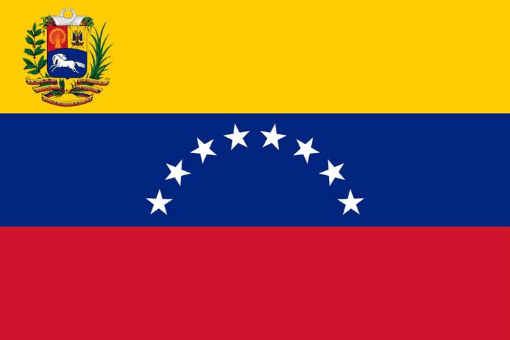 Cultura Venezolana